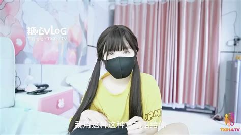 无毛 白虎|【极品 ️美少女】懒懒猪 外卖少女の肉体补偿 网丝萝莉白虎蜜穴